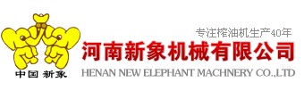 河南金年会机械有限公司